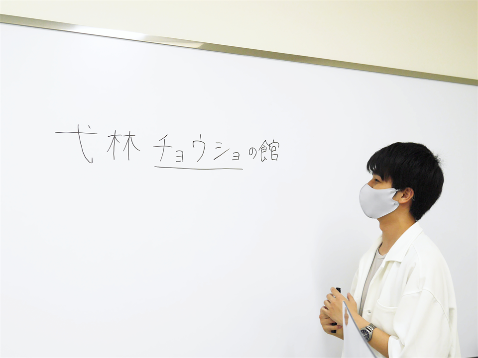 漢検1級の世界とは 出題レベルや独特の勉強法を漢検 日本語検定1級youtuberに聞きました 日本の資格 検定