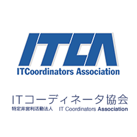 Itコーディネータの基本情報 受験者の声 日本の資格 検定