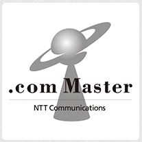 インターネット検定 ドットコムマスターの基本情報 受験者の声 日本の資格 検定