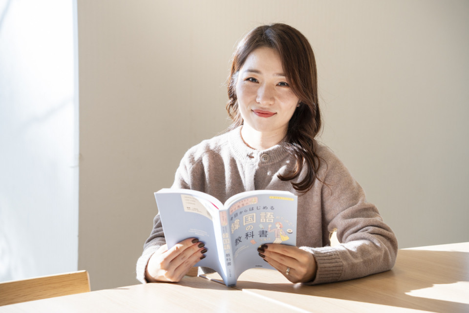 「韓国語を活かして仕事をしたい!」人気韓国語講師のサイ先生がおススメする資格とは?