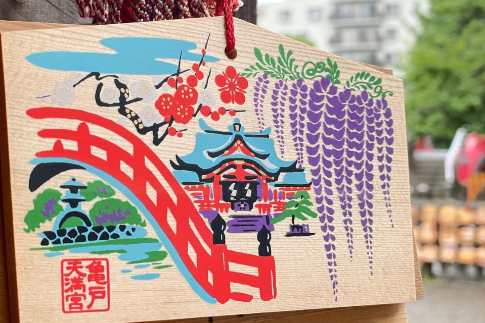 亀戸天神社(東京・江東区)の合格エピソードに仰天!縁起の良い動物スポットにも注目【まなびビトに聞いたおススメ神社 #04】