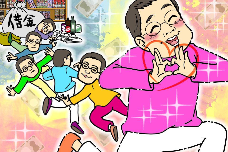 借金300万円からサイドFIRE達成へ。「FP」資格が変えた元広告マンの人生逆転ストーリー【シカクがキッカケ】
