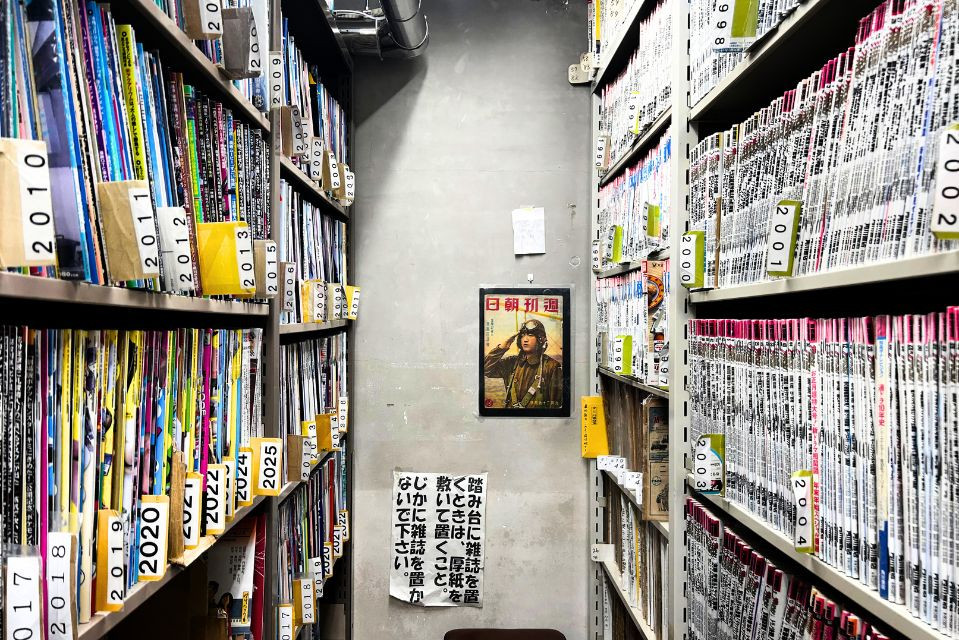ネットにはない情報がここに。約80万冊の雑誌が眠る「大宅壮一文庫」に潜入！