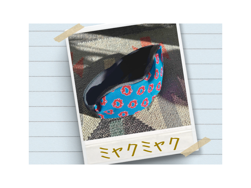 “眼疲れ”の救世主！「コラントッテ」のアイマスクで爽快感MAX【勉強のおとも #05】