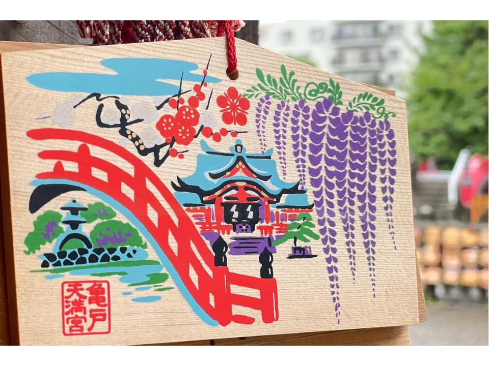 合格エピソードに仰天！縁起スポット満載の亀戸天神社の魅力とは