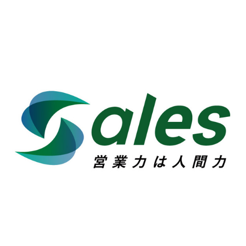 セールススキル検定の情報まとめ - 日本の資格・検定｜学びのメディア